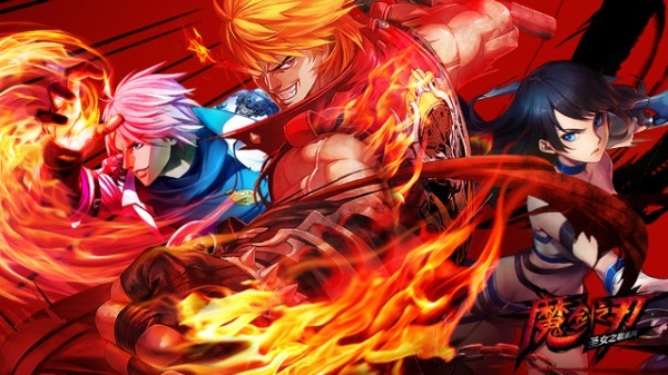 炫酷技能扫平一切！《魔剑之刃》职业最强EX技曝光