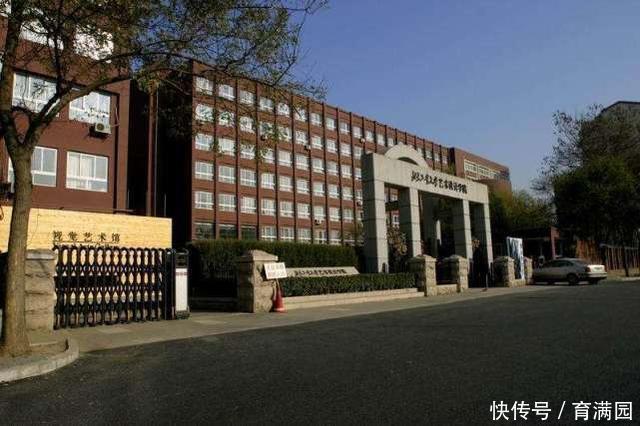 这所211大学,地理位置优越却一直很低调,实力