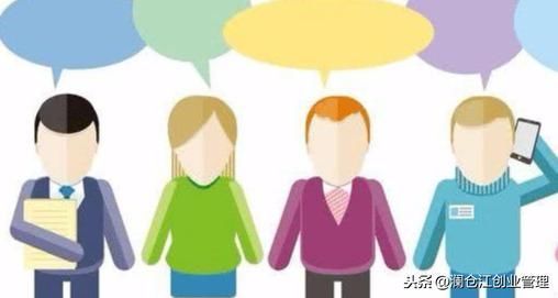 企业管理规章制度