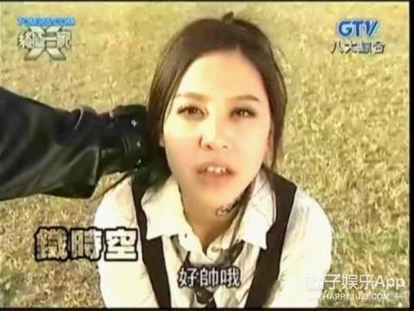 还记得《终极一家》里的夏美吗,她现在长这样!