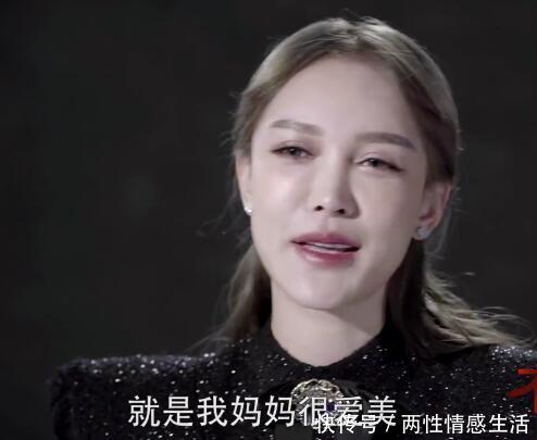 14岁被妈妈送去整形 整容花费超四百万:你怎么