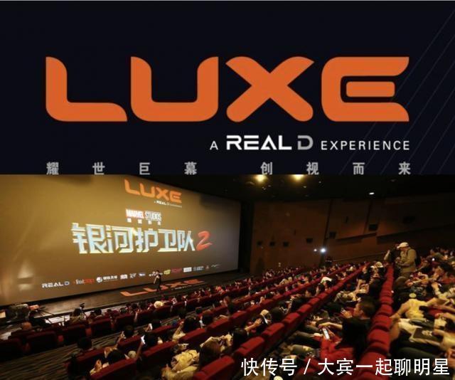 巨幕、激光、杜比、IMAX、RealD 看电影到底