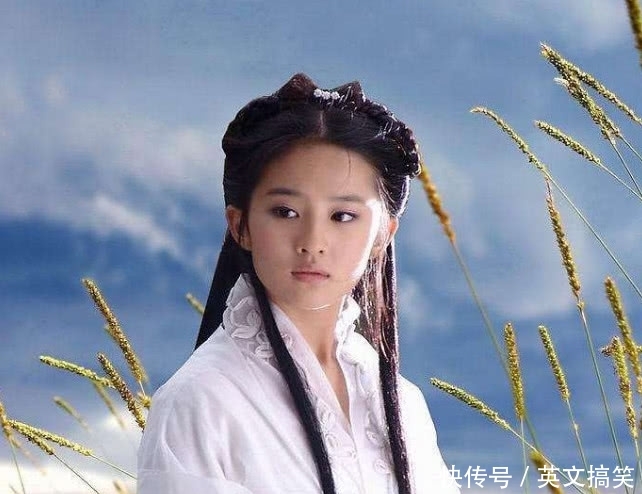 刘亦菲不演清宫剧的真正原因,看了最后一张照