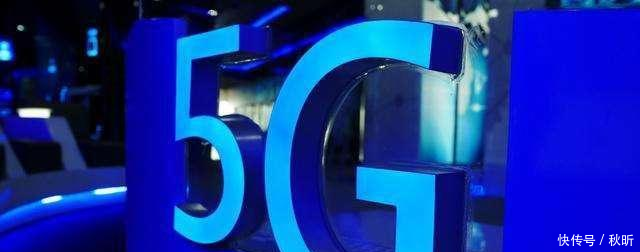 突然宣布7月1日取消流量漫游费, 网友移动,再