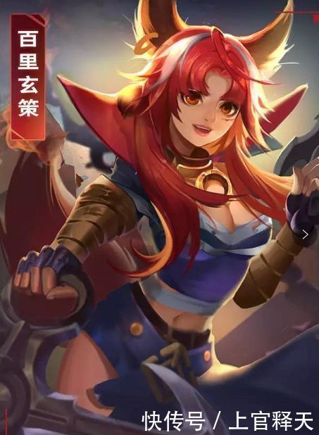 王者荣耀:英雄都成女装大佬,写实风真是辣眼睛!