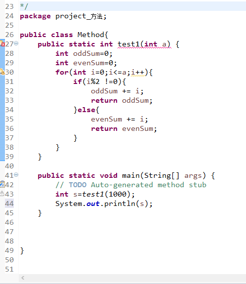 Java函数:这么写的错误在哪?实际并不清楚返回