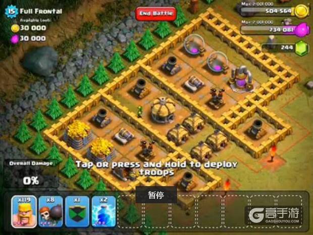 部落冲突狭路相逢攻略 部落冲突单人模式第33