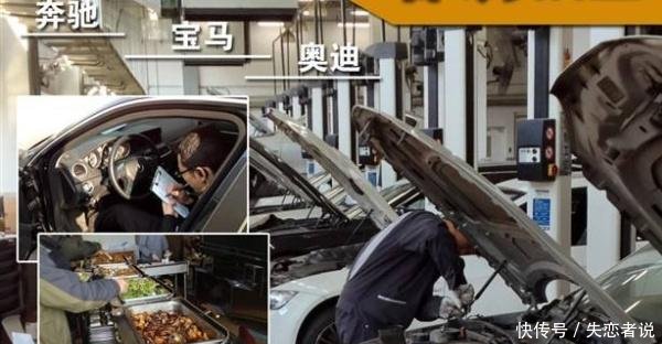 西安奔驰车漏油事件,从开始到最后意见达成一