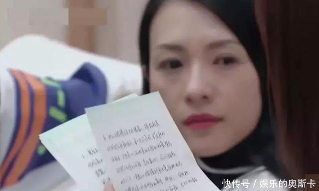 张智霖让袁咏仪放肆买包,相爱26年的中年夫妻