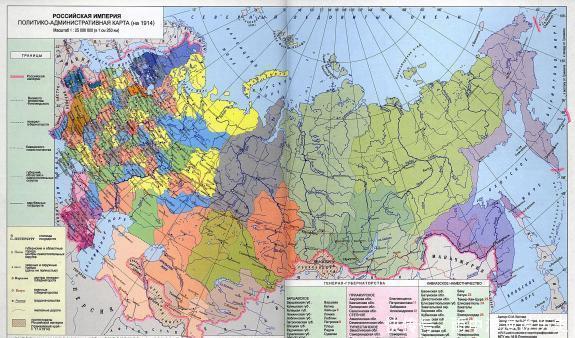 前苏联地图到俄罗斯地图的变迁:一部中国人的