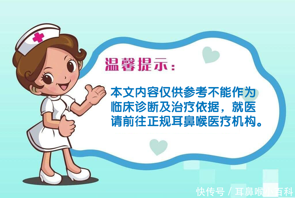 常用温水洗鼻子治好鼻窦炎 网友:亲测真的有效