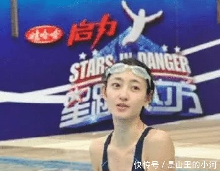 范冰冰、杨幂、杨颖、王丽坤泳装照对比, 有两