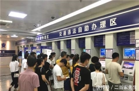 深圳违章自助终端机