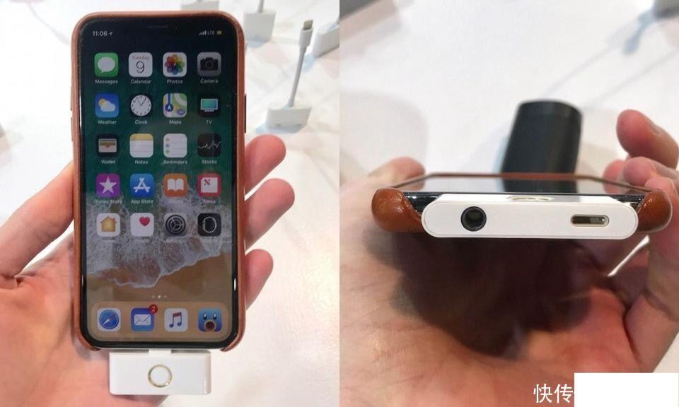 这个神奇配件,完美解决iPhoneX没有Home键与