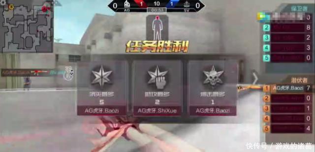 世界冠军曾拿到手软,退役后成刺激战场最强主