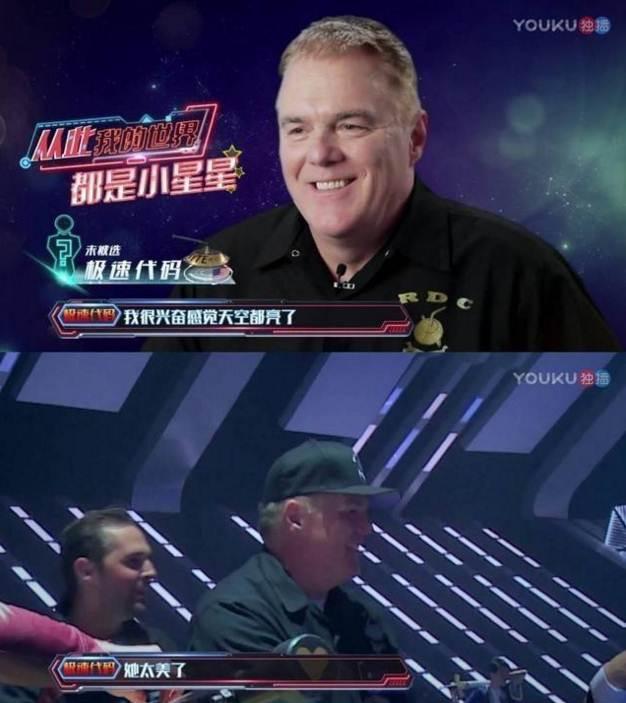 郑爽的颜值有多高?外国人都称赞她还表白,撒贝