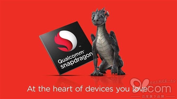 6寸超窄边!索尼Xperia XA2 Ultra国行版即将登