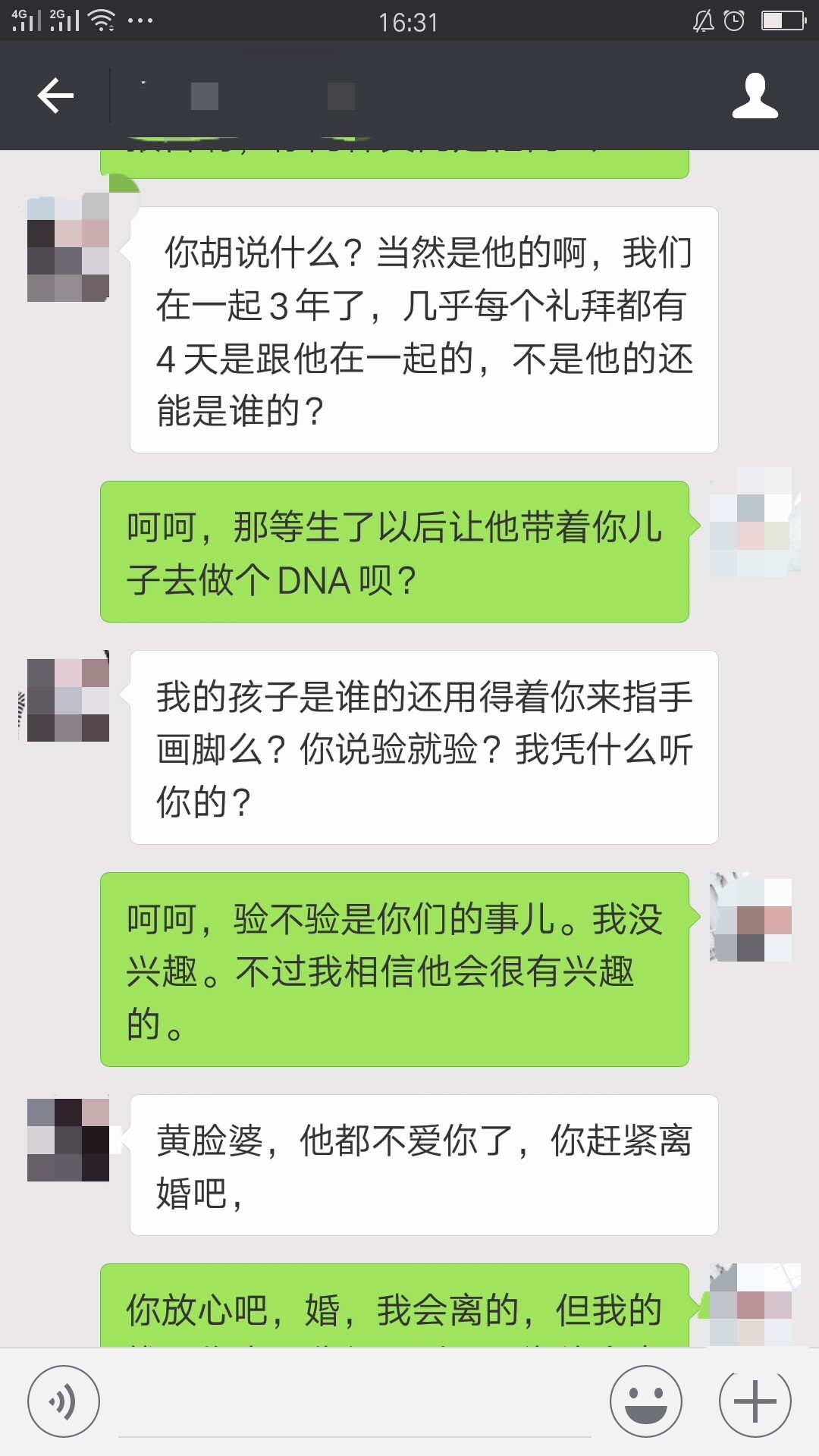 小三怀孕，跑来跟我示威，我的一句话她却慌了