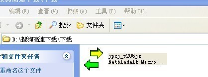 江苏驾驶员学习网打开网页后登陆不了咋回事?