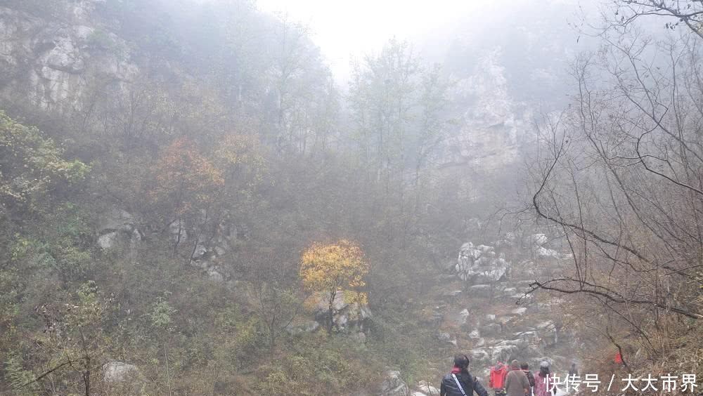 初冬随户外穿越焦作太行驸马谷--浓雾笼罩下的