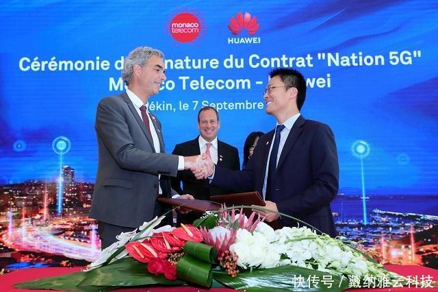 商业合作合同范本