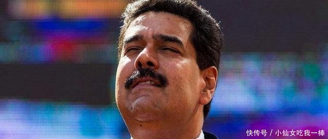 委内瑞拉总统马杜罗遭暗杀,现场士兵四处逃散