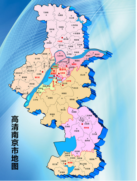 南京市地图划分(分区)_360问答