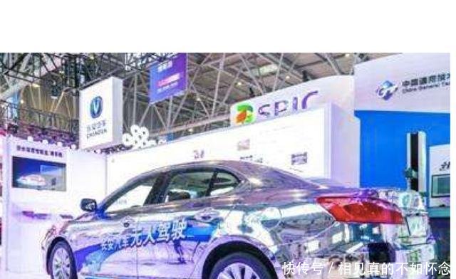 长安1元完成收购,要弹冠相庆还是继续努力