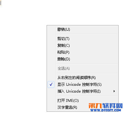 怎么让QQ昵称空白?如何设置QQ空白昵称?_3