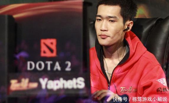 dota2:每个职业选手的ID其实都有一段故事,八师