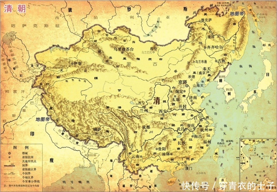 元灭宋人口(2)