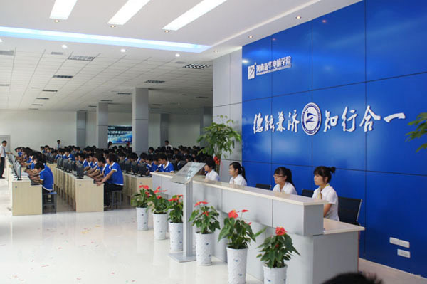 <em>90后女生学什么技术</em>好?_365问答