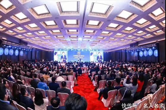 2018年首届中国质量品牌先锋论坛盛大举行