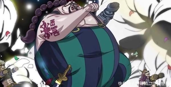 盘点动漫里敢穿吊带装的男角色,都不是小朋友了 日博best365官网