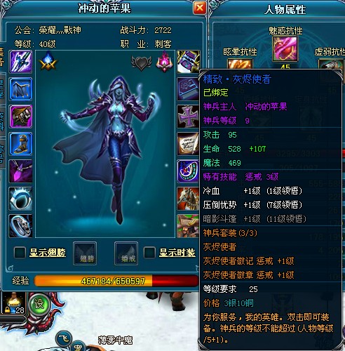 无忧的英雄 t016ac9db3d68cb05b6.jpg