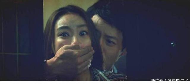 张紫妍事件再出新情况,一对老父子共享张紫妍