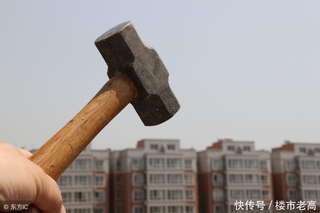 房地产:买得起的炒,买不起的吵,卖得掉的跑,卖不掉的闹!