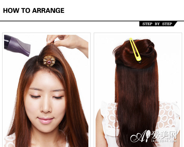 <em>卷发棒</em>怎么用巧手打造优雅韩式卷发_360问答