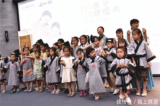 2018我陪孩子读经典-暑期档西安站今在曲江