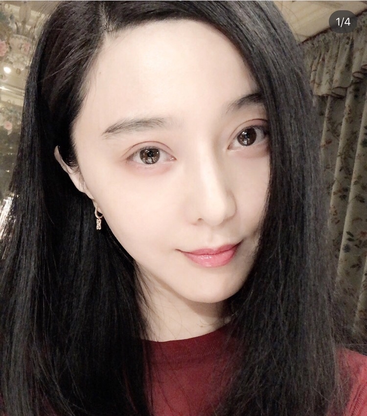 范冰冰久违复工造型太老气,独自吃减肥餐机能减肥椭圆吗玩表情图片