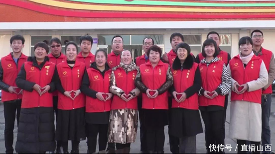 介休市第二届介休好人颁奖典礼在汾矿文体中