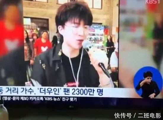 直播四年都没有名气的摩登兄弟 因为抖音竟然