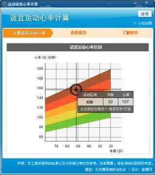 t016b8b97412ff70d00.jpg