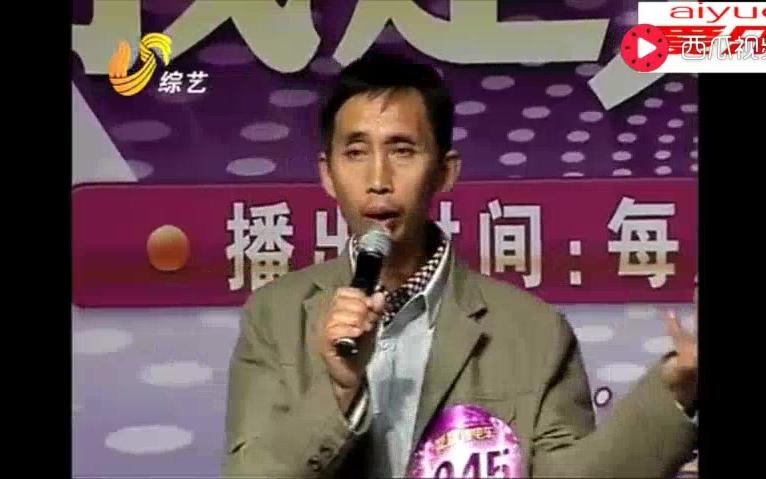 我是大 b>明星/b>奇葩选手演唱《香水 b>有毒/b》唱哭观众!