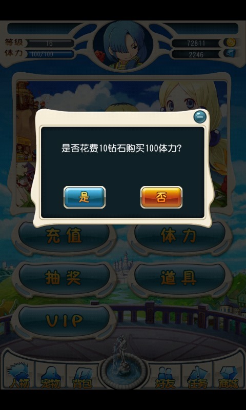 t016c1ab92bc437c148.jpg