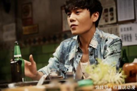 你是刘波,我是许东《火锅英雄》