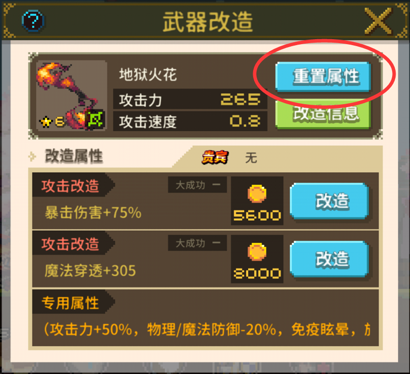 QQ截图201706231919206.png