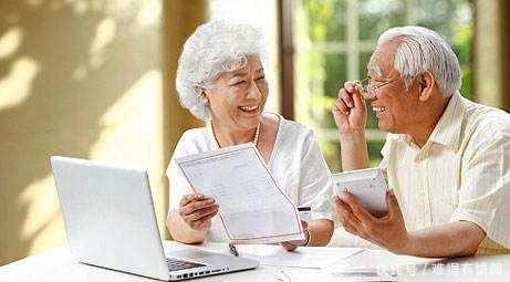 养老保险如何缴纳养老保险怎么领钱、能领多少