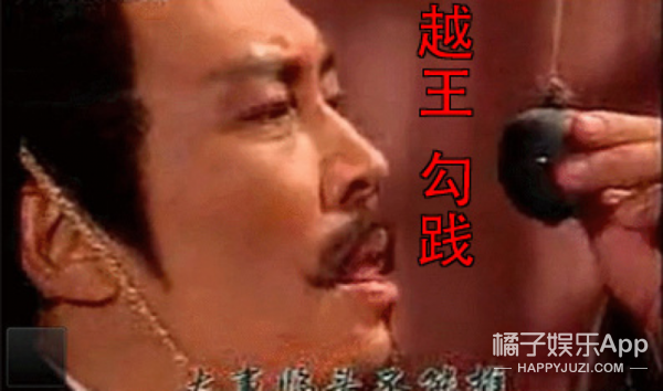 从元始天尊到"未来指路者",唐国强,一个承包中国历史的男人!