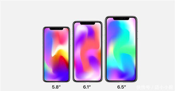 支持双卡双待,苹果确认发布三款新机!